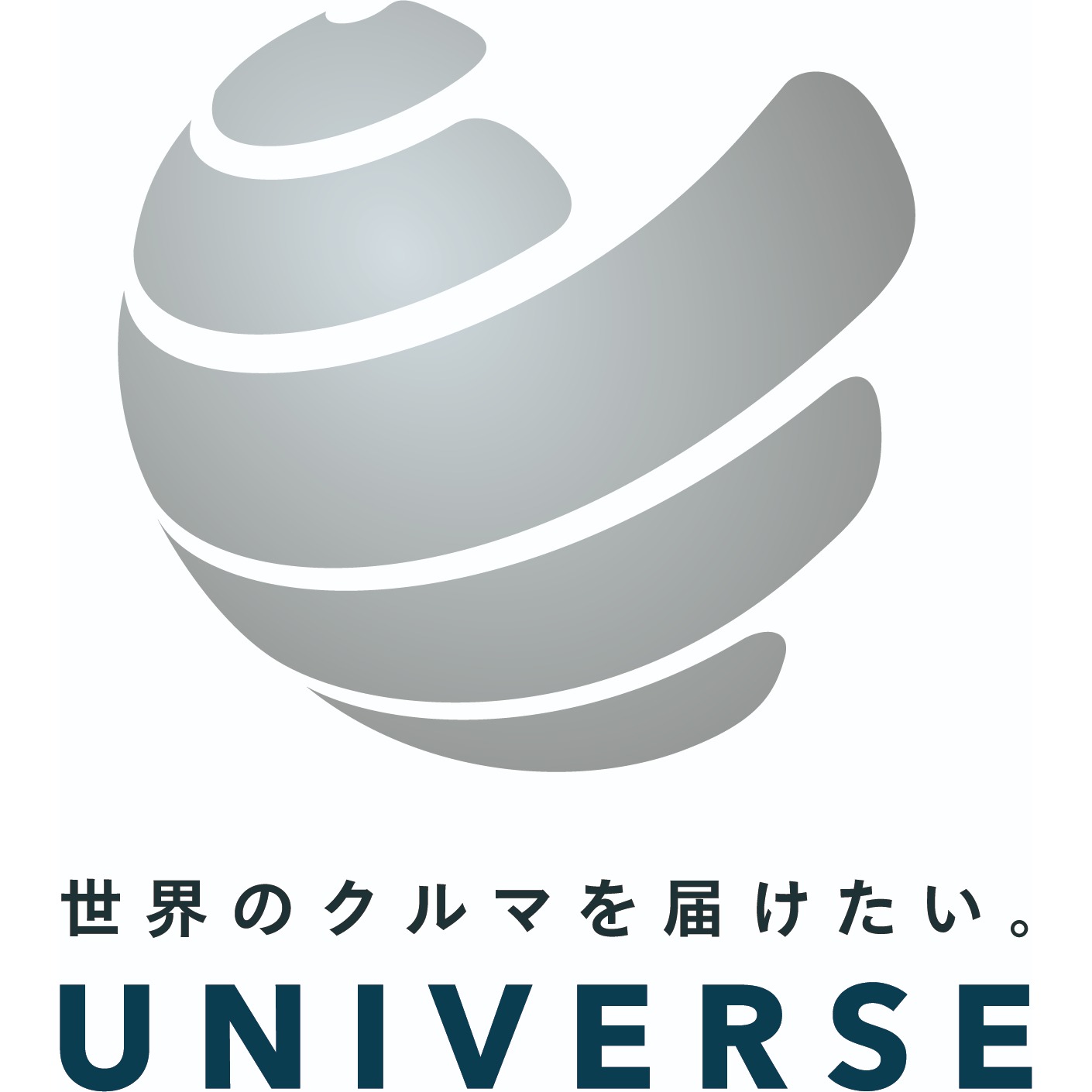 ユニバース　名古屋 Logo