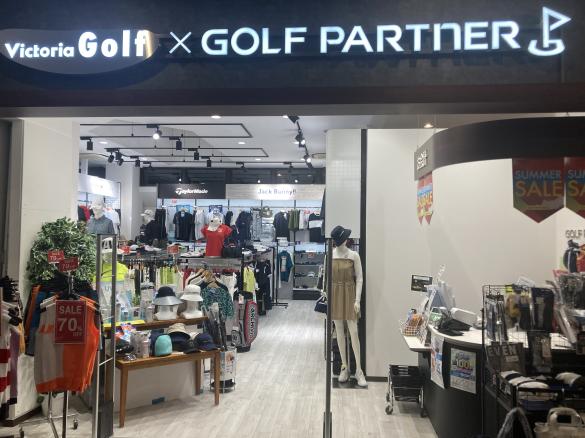 Images ゴルフパートナー ヴィクトリアゴルフ江坂ゴルフセンター店