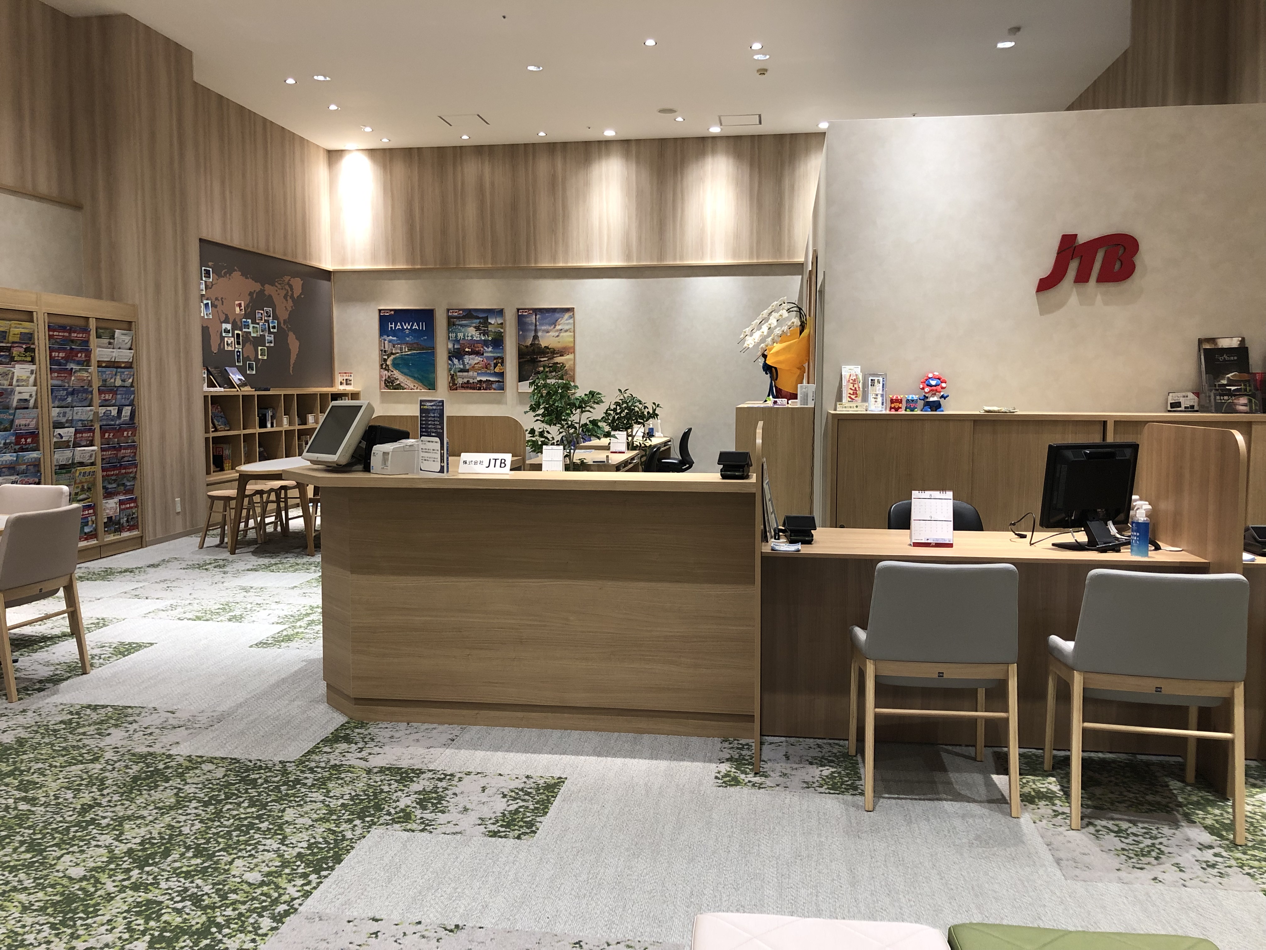 Images JTB オプシアミスミ店