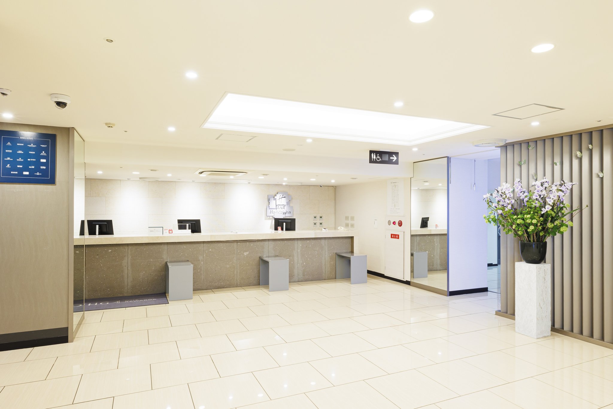 Images ANA Holiday Inn Sapporo Susukino by IHG