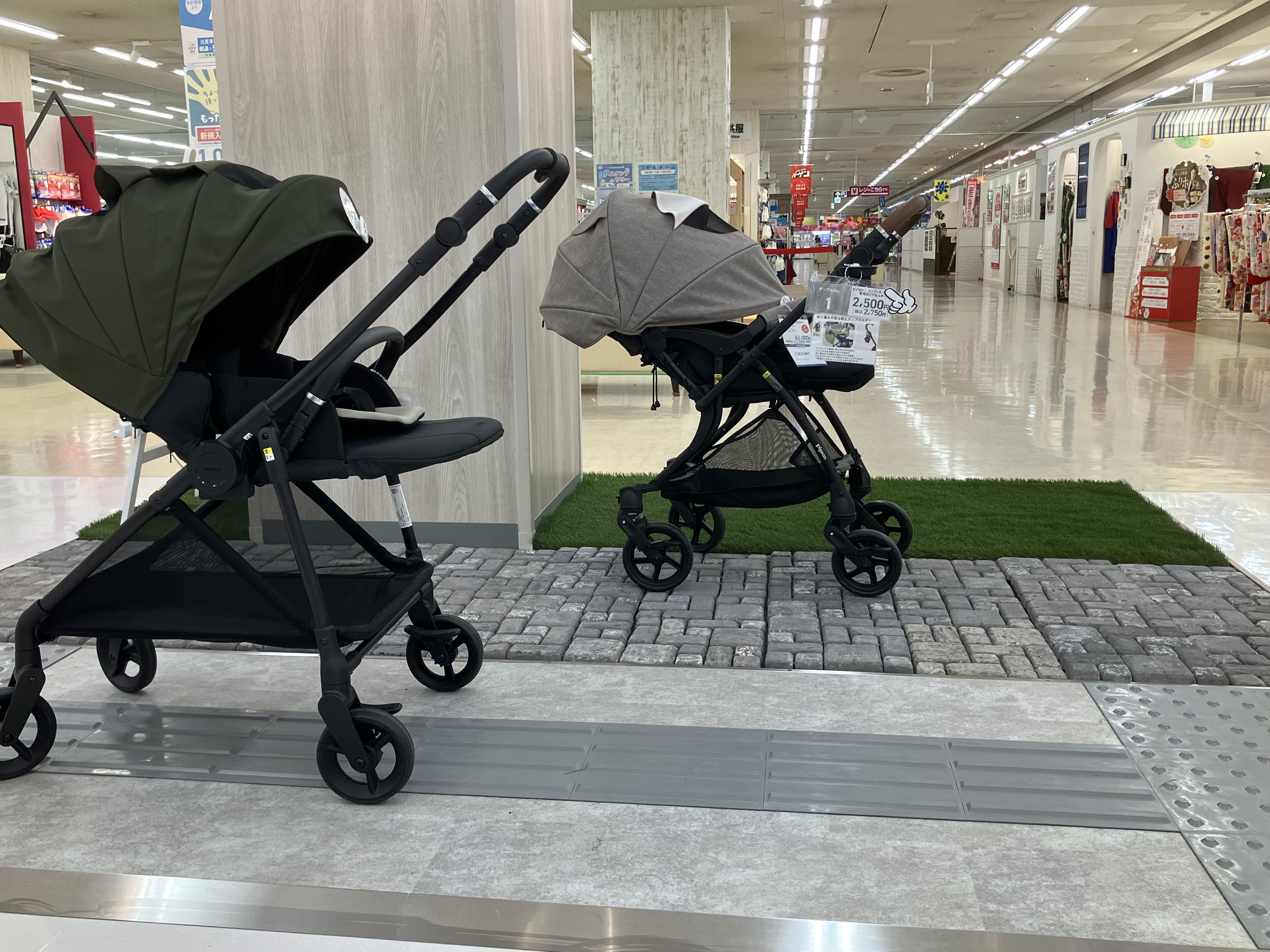 Images アカチャンホンポ ゆめタウン筑紫野店