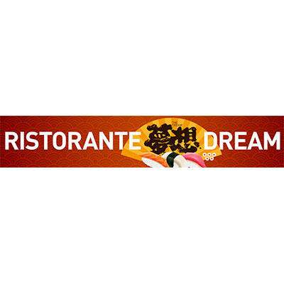 Ristorante Dream Logo