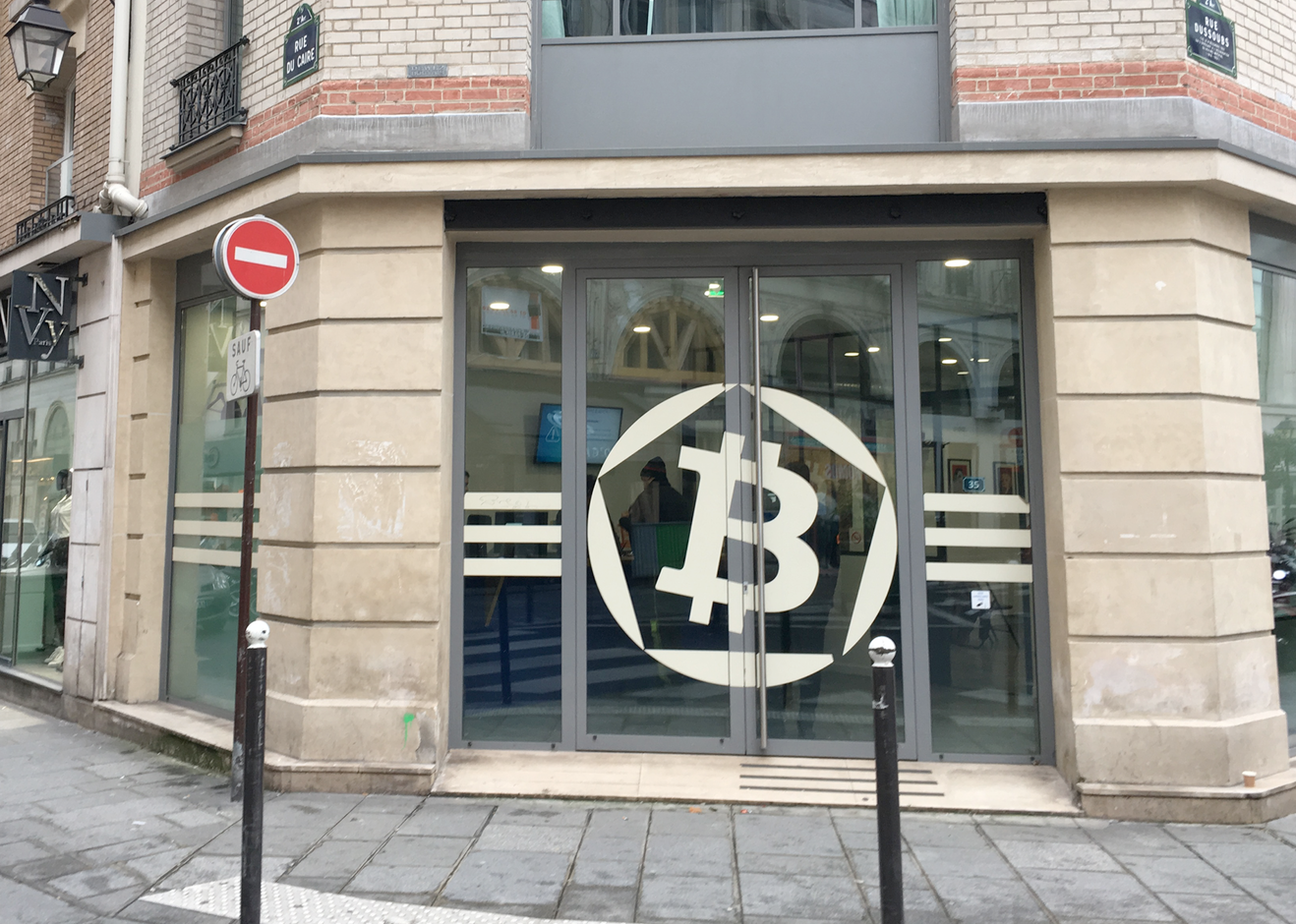 Images Coinhouse