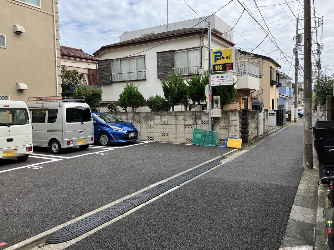 Images パークイット阿佐谷南1丁目