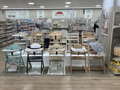 Images アカチャンホンポ ヨークパーク郡山店
