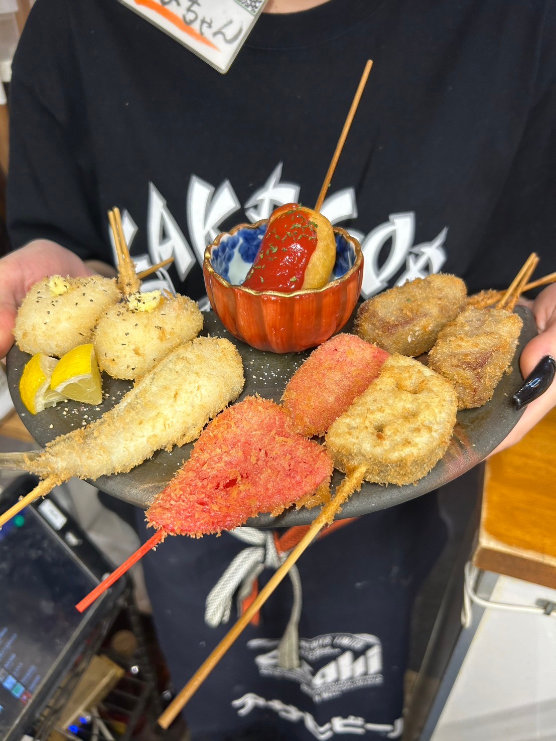 Images あいよっ！烏丸蛸薬師店