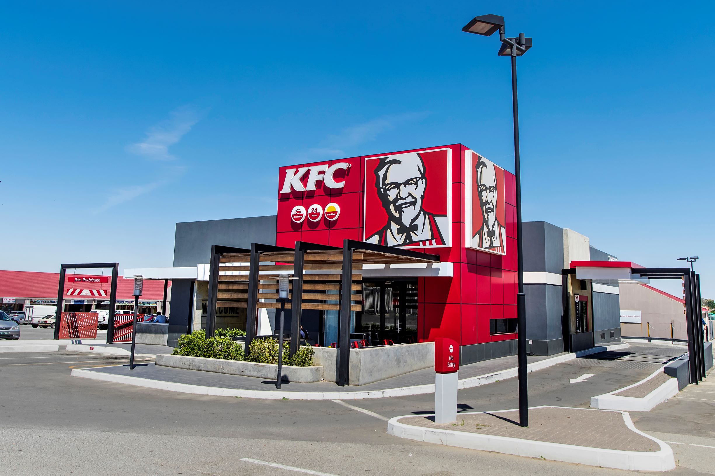 Images KFC Kroonstad (George Street)