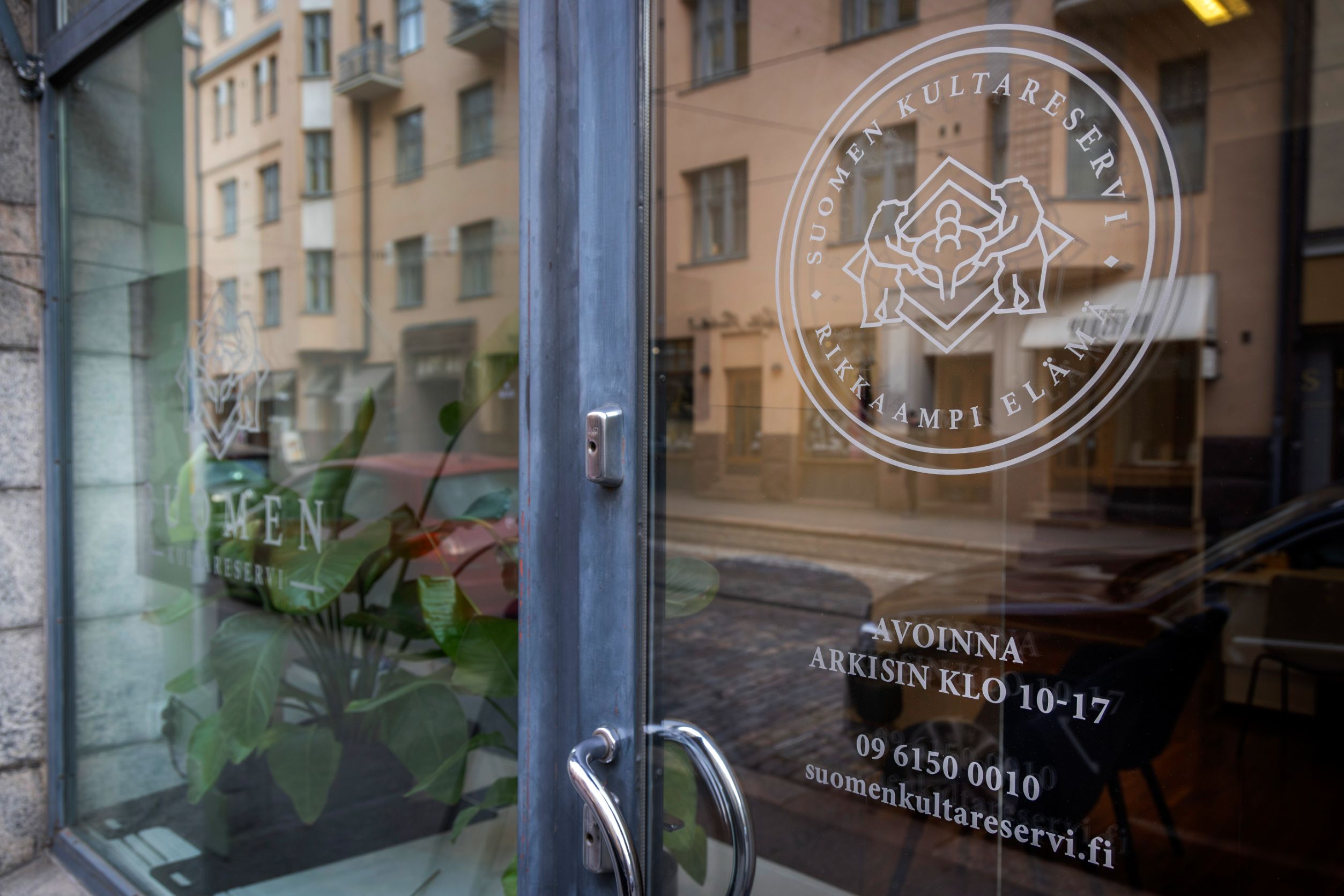 Images Suomen Kultareservi Oy