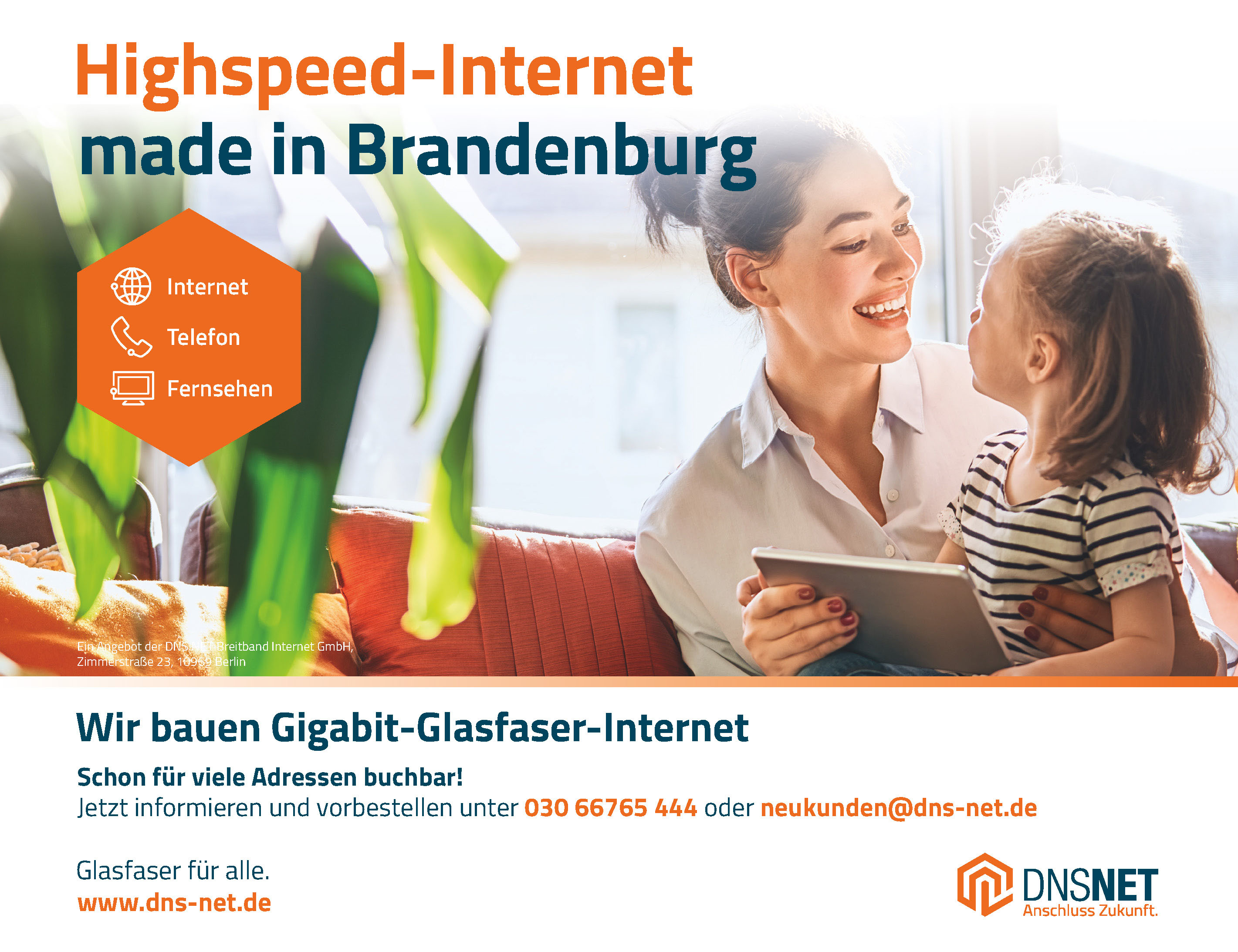 Bilder DNS:NET Internet Service GmbH