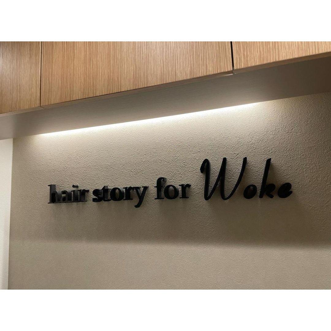 hair story for Woke Logo