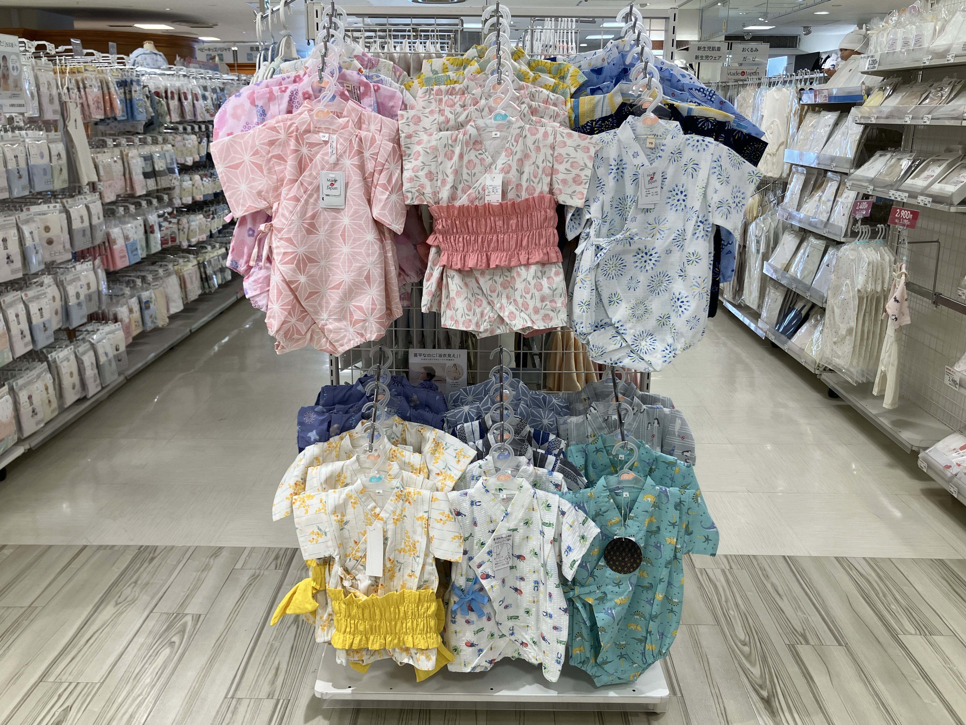 高槻阪急スクエア店｜ベビー用品・マタニティ用品のアカチャンホンポ