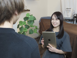 Images Blue beedro -メンズ美肌科学研究所-