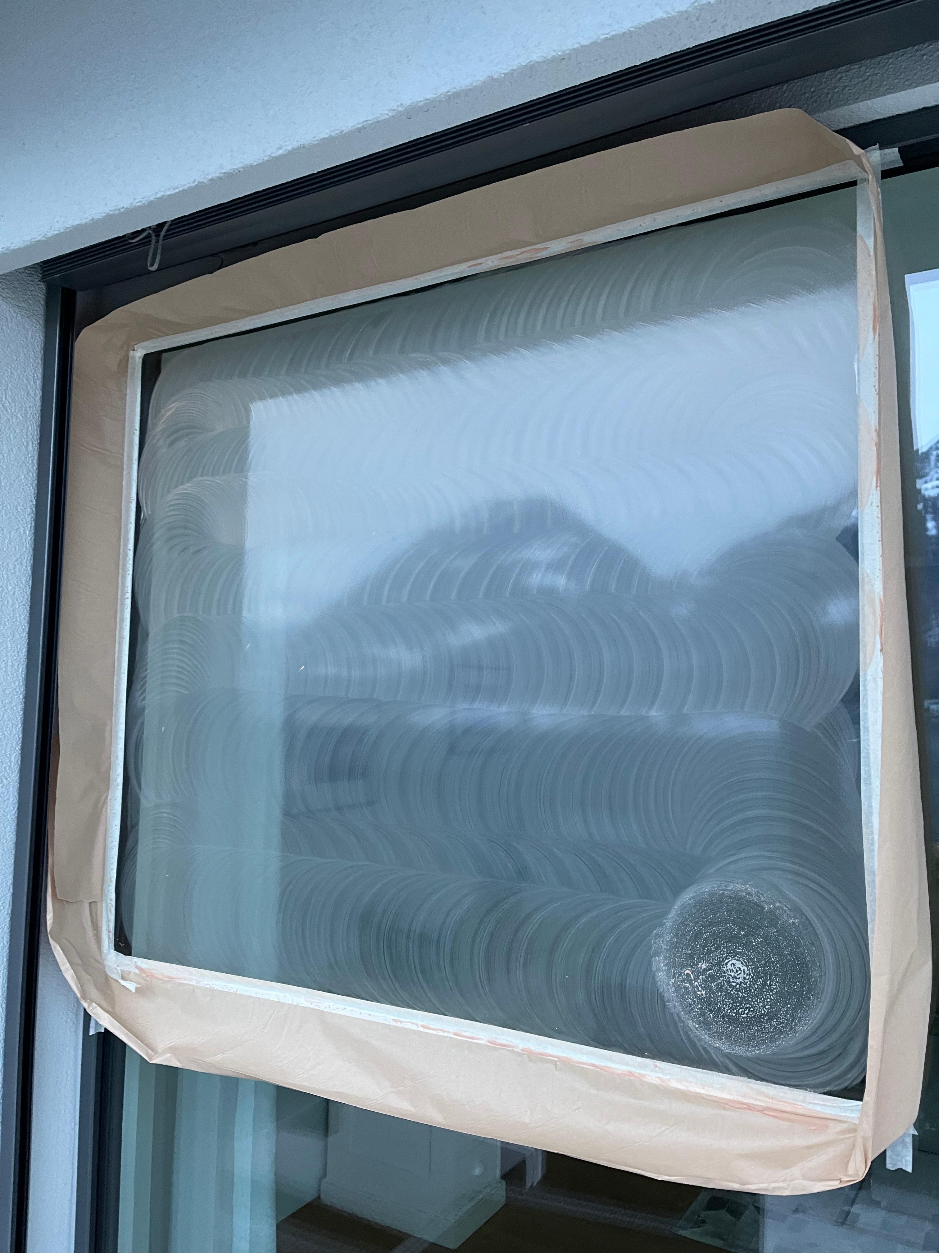 GLASSRENOVA AG, Bahnhofstrasse 8B in Baar