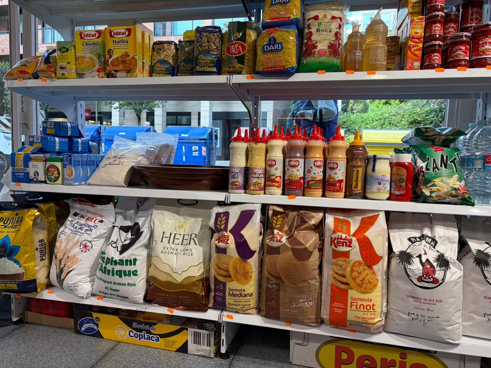 Images Carnicería Halal TAMIMI