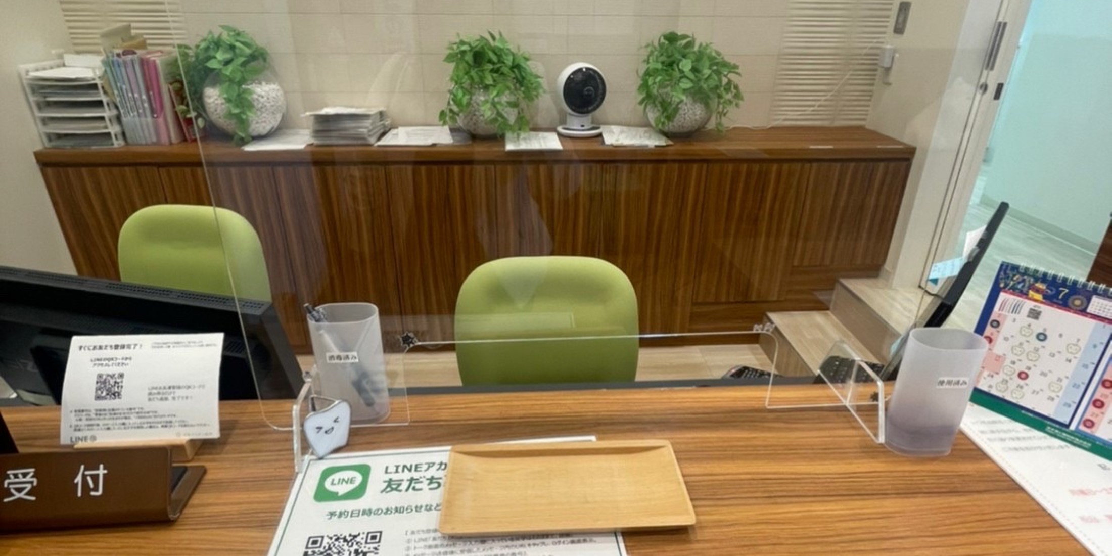 Images 平岡マリオン歯科