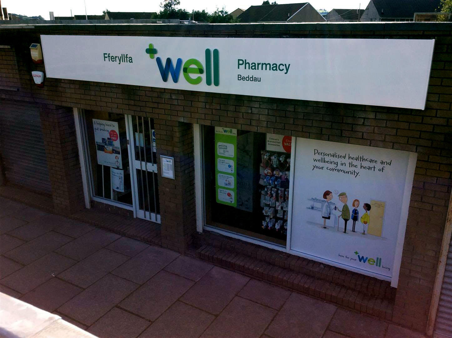 well pharmacy about us image