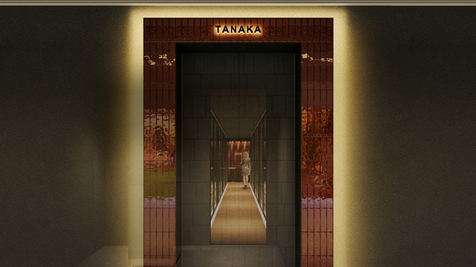 Images TANAKA YAKINIKU RESTAURANTE