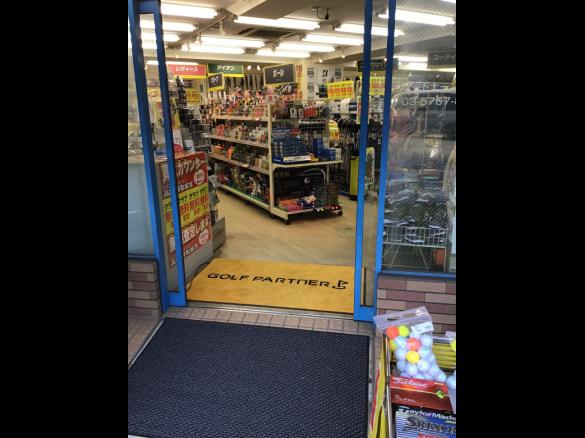 Images ゴルフパートナー 大森店