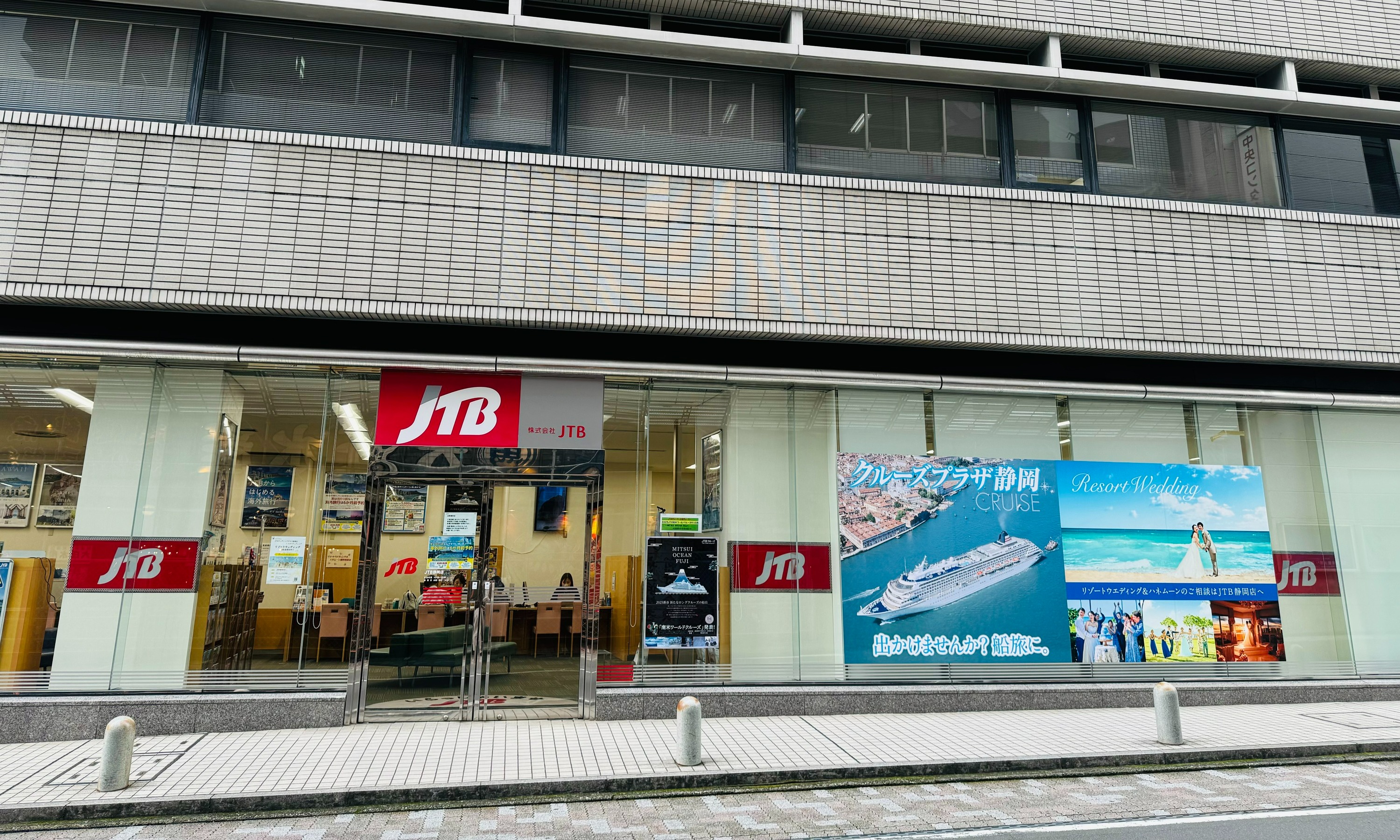Images JTBウエディングデスク静岡