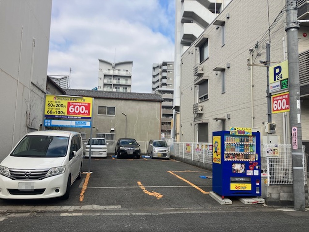 Images ONE PARK豊秀町1丁目