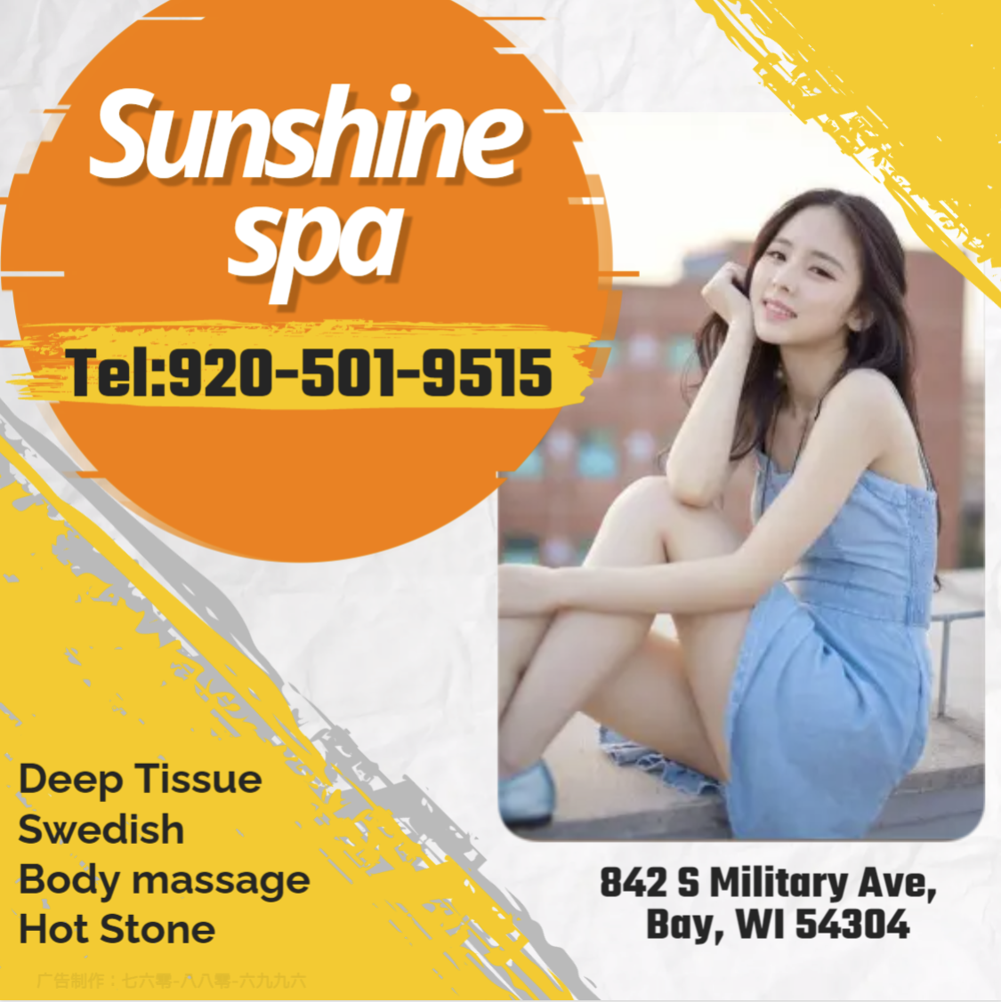 Best 30 Massage Therapists in Green Bay, WI with Reviews