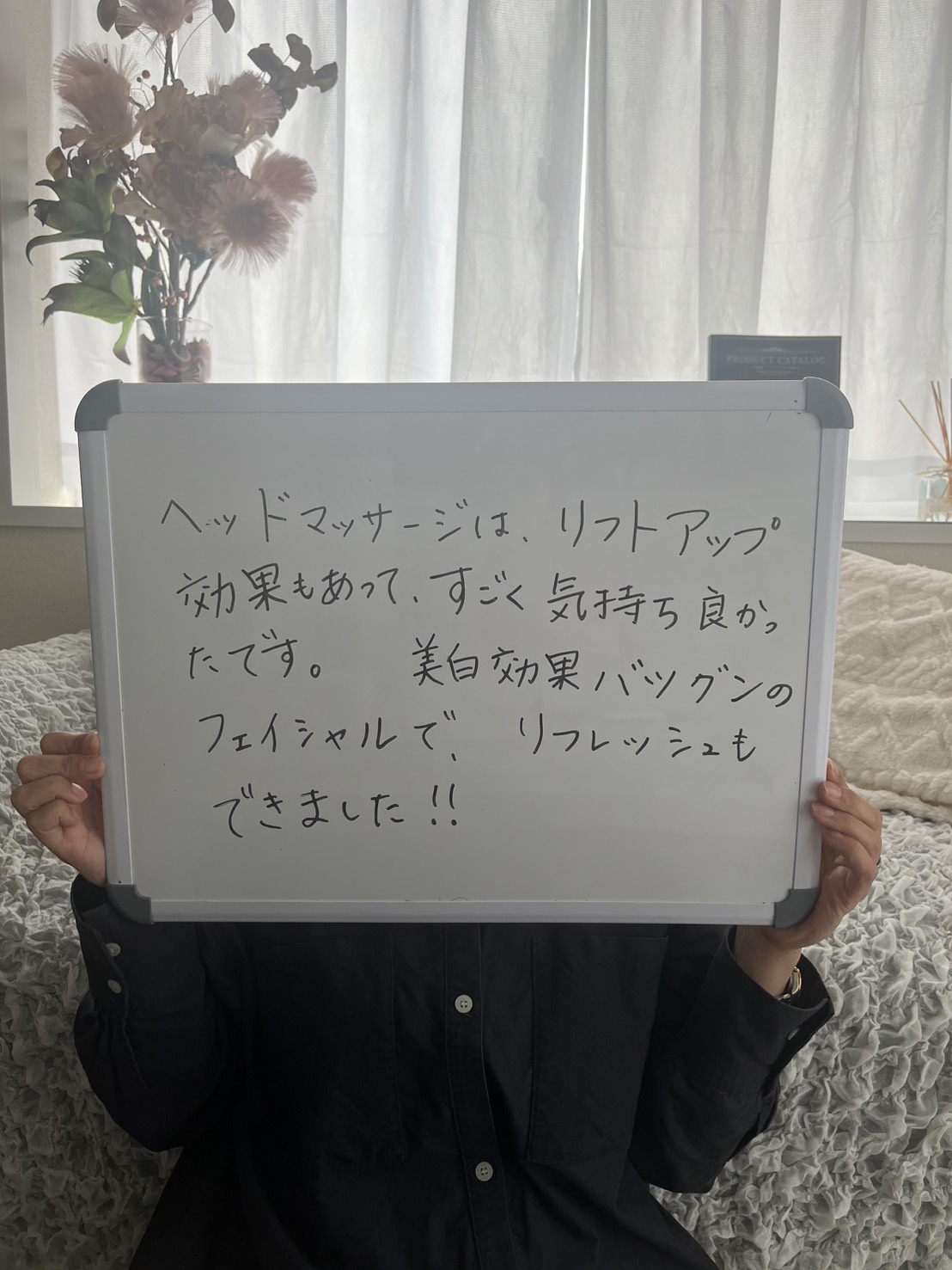 Images Private Salon BB