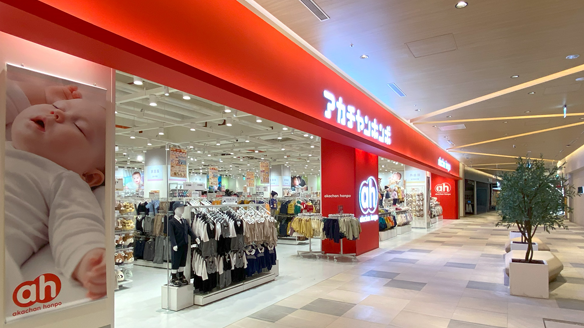 MITSUI OUTLET PARK林口店画像
