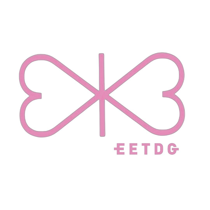 El Espejo Te Dice Guapa Logo
