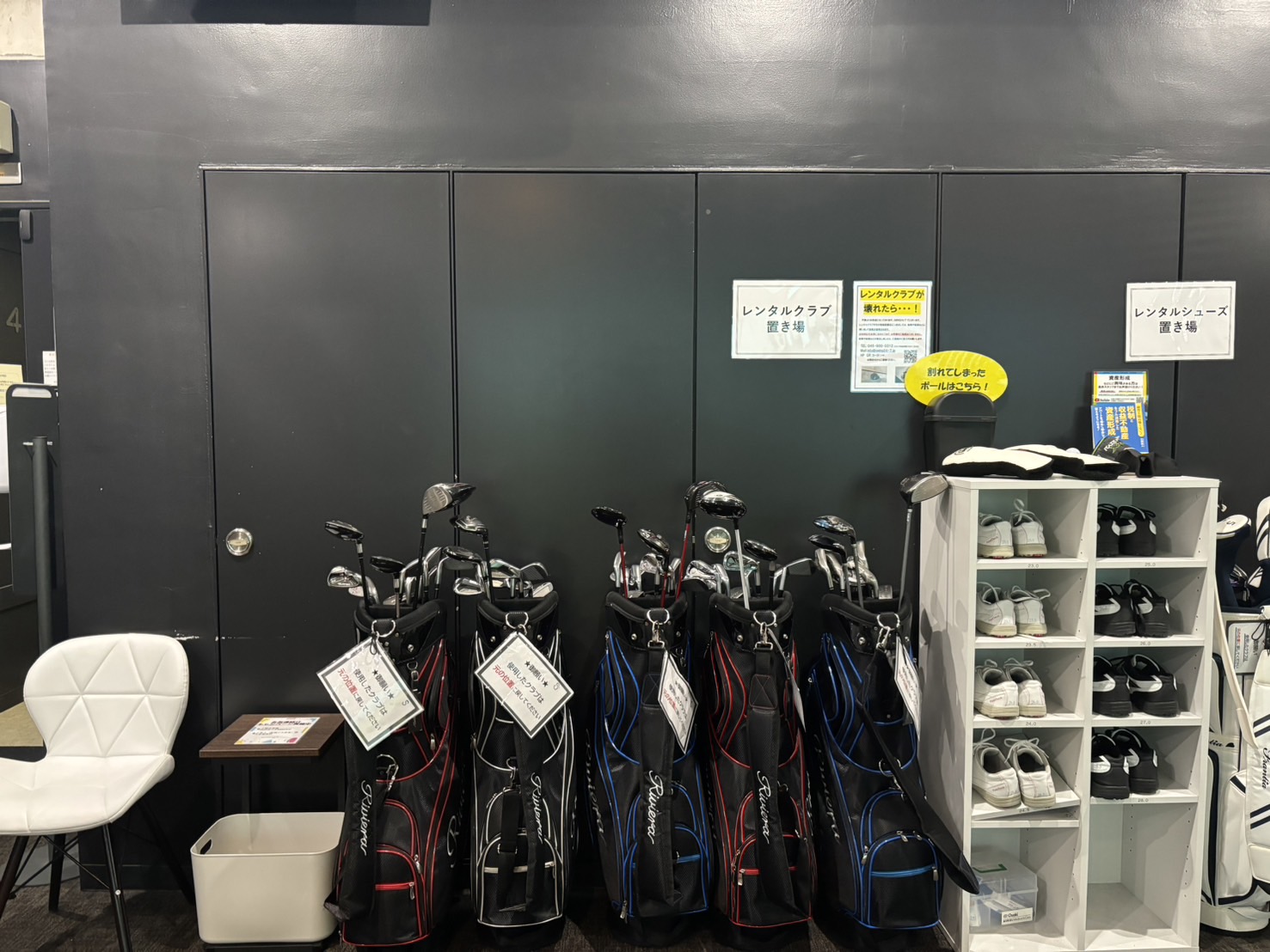 Images インドアゴルフ練習場 SWING24/7 両国店