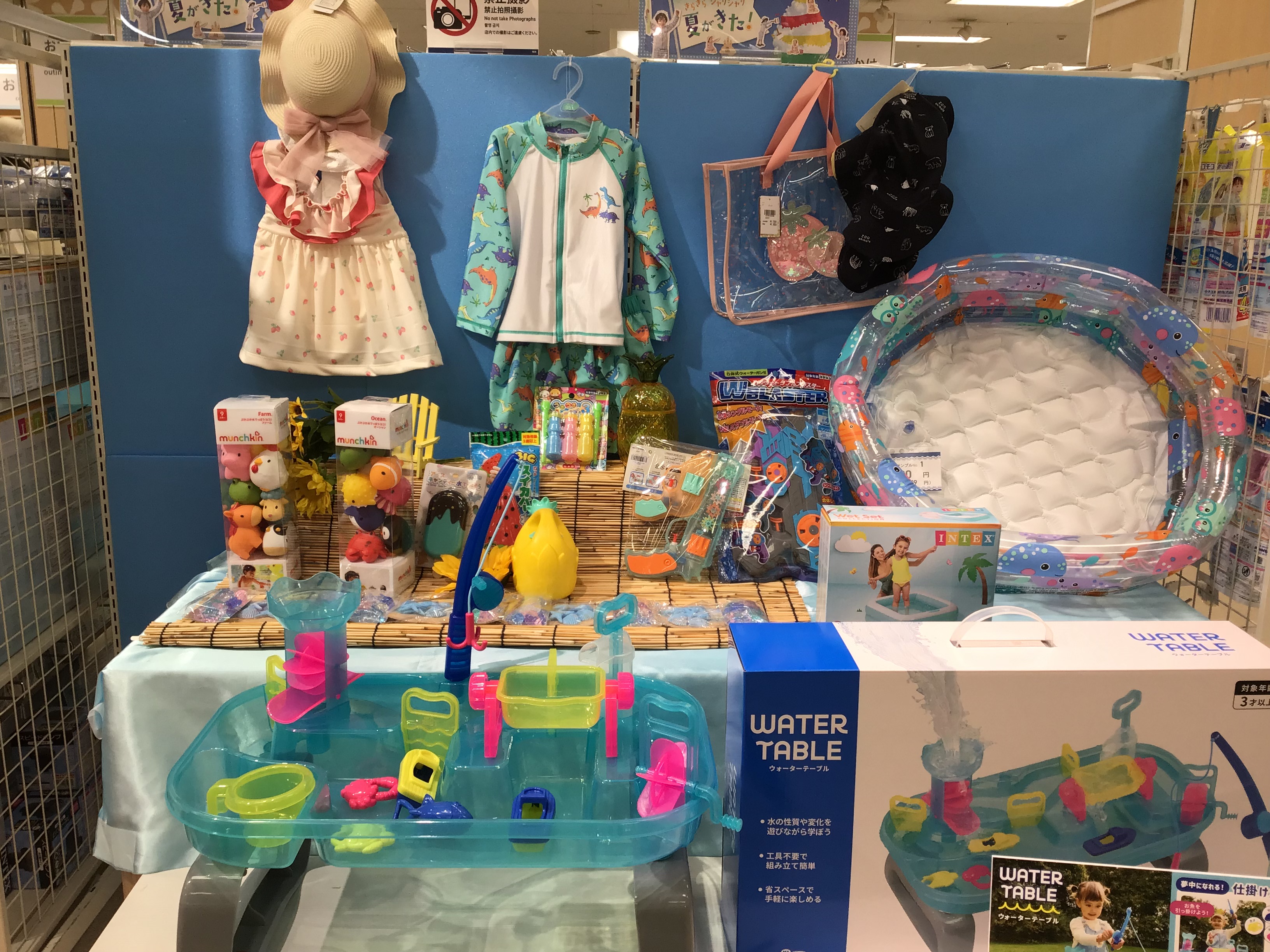 幕張イトーヨーカドー店｜ベビー用品・マタニティ用品のアカチャンホンポ