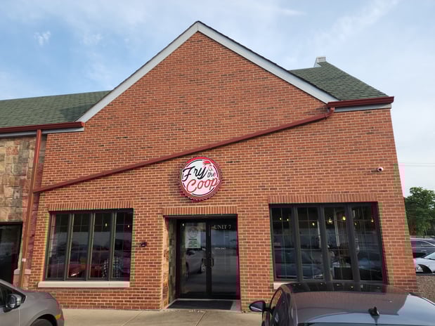 Images Fry the Coop (Elmhurst)