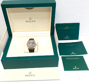 Images 買取専門店 おたからや 大分金池店