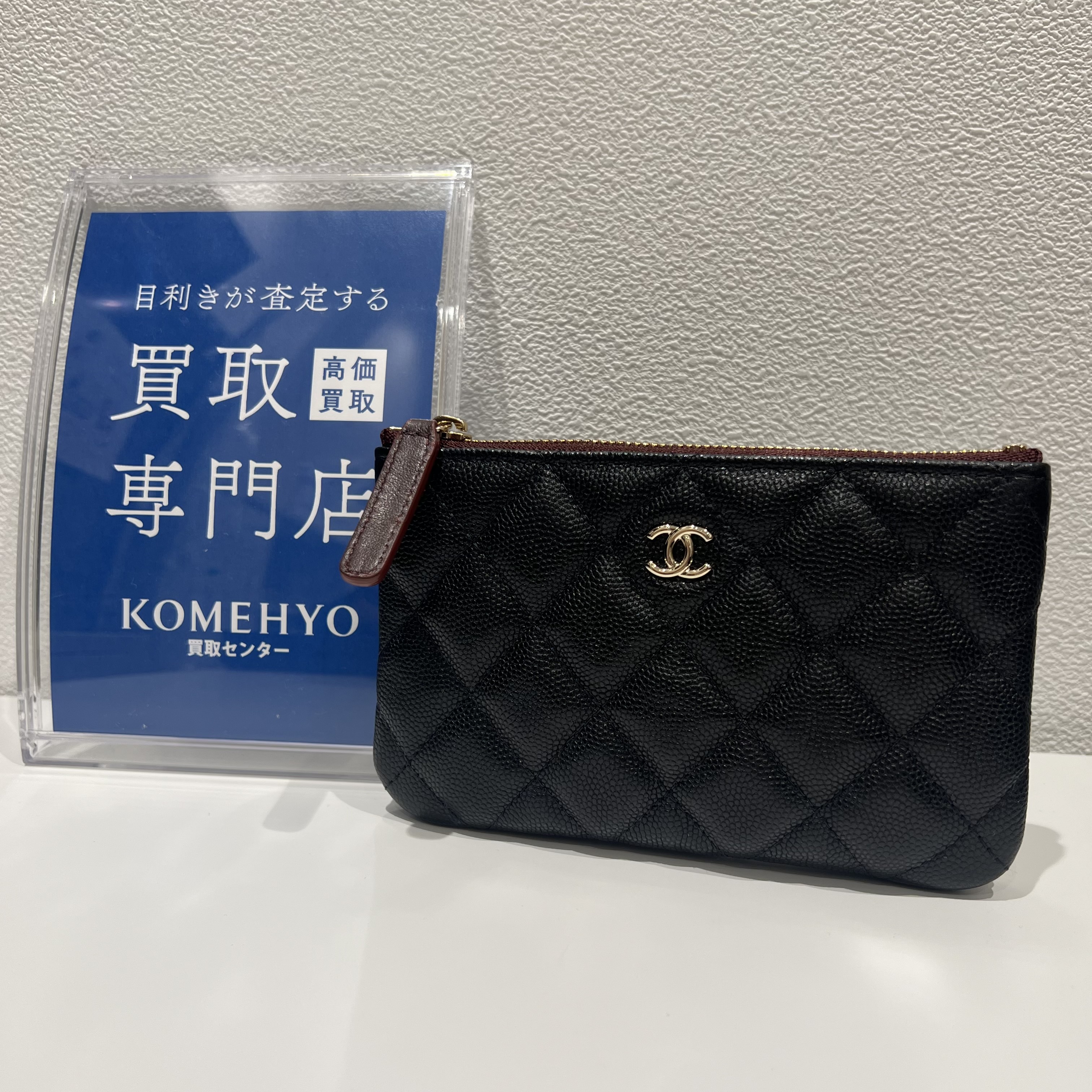 Images KOMEHYO（コメ兵）買取センターららぽーと安城