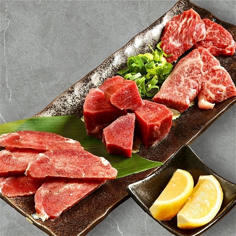 Images 炭火焼肉じゃけぇ 阪急伊丹店