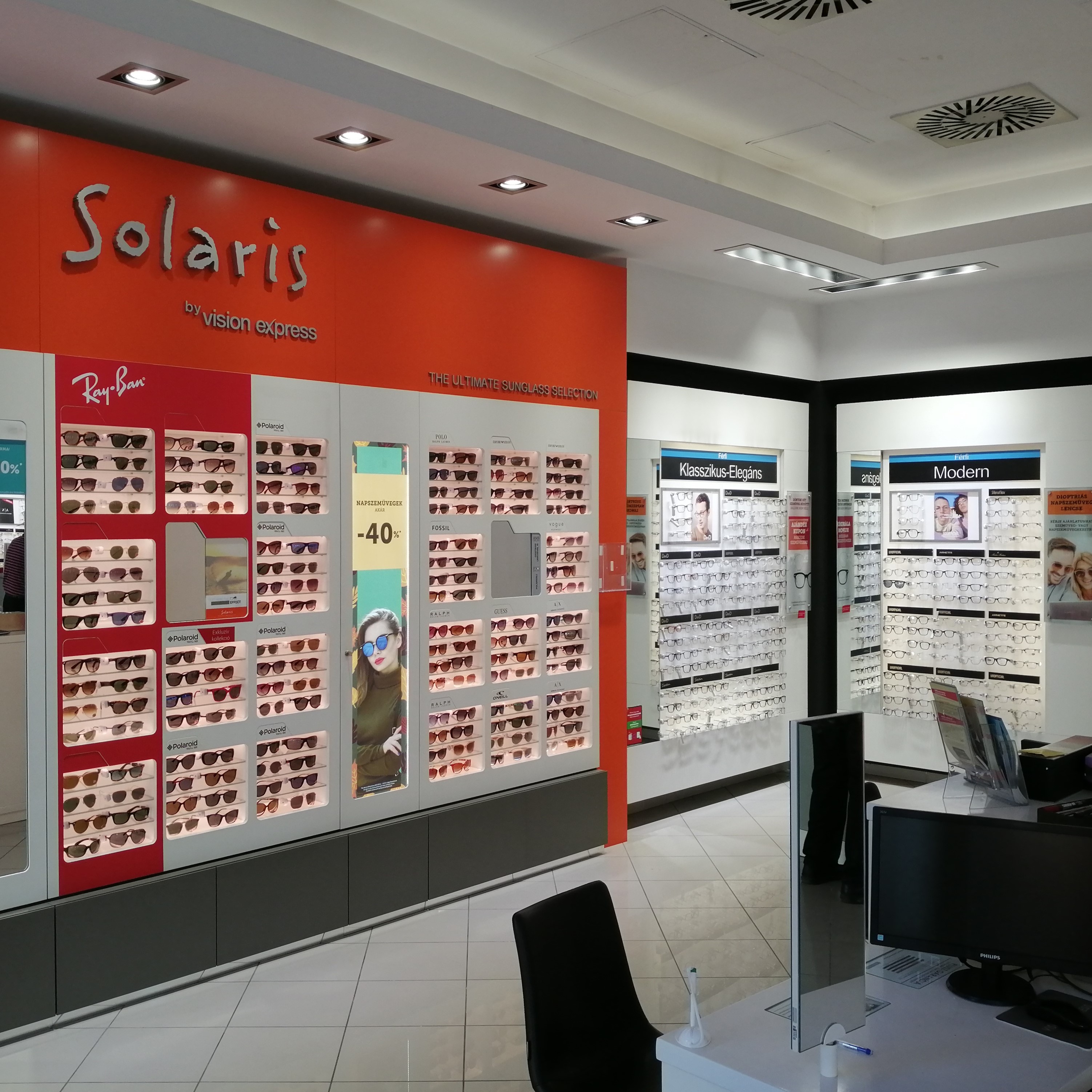Images Vision Express