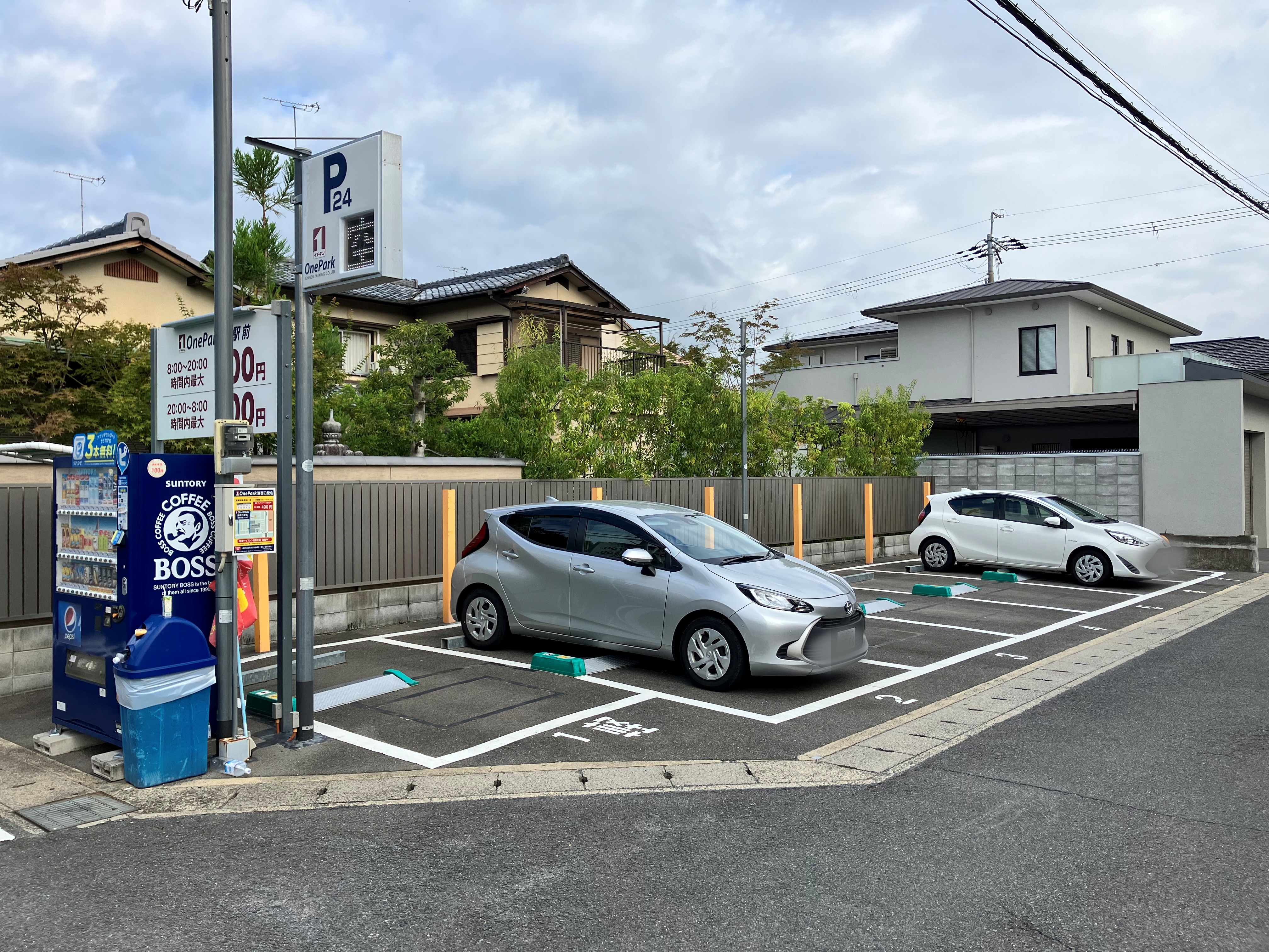 Images ONE PARK桂駅前