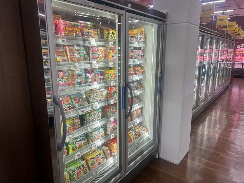 Images スーパーセンタートライアル関店