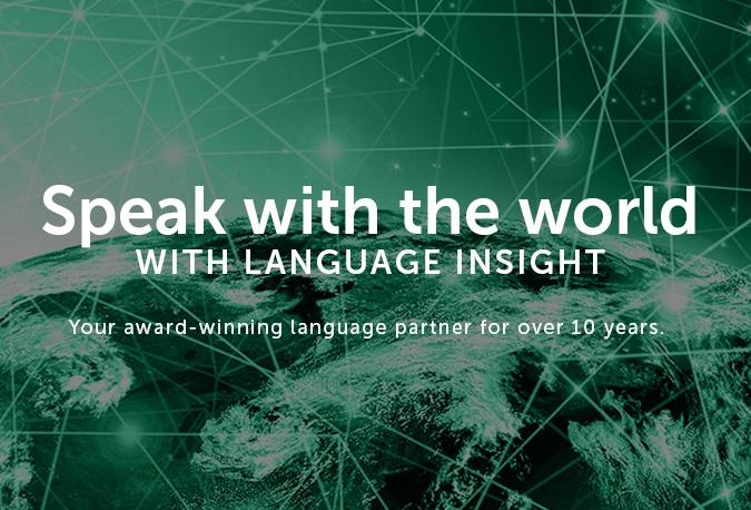 Images Language Insight