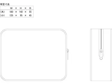 Images ㈱四八