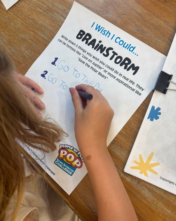 Images The Toy Chest