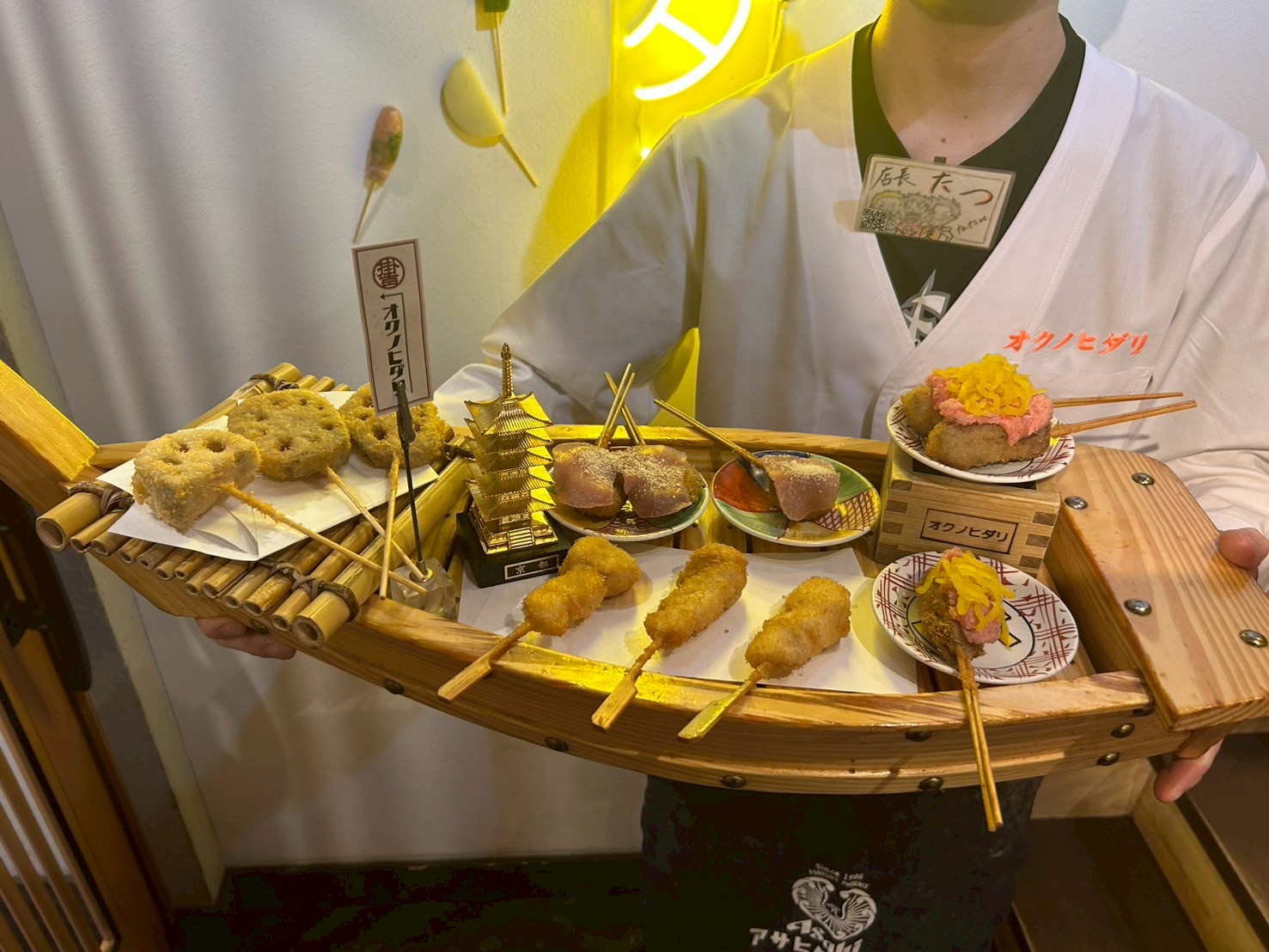 Images オクノヒダリ　京串揚げとおでん