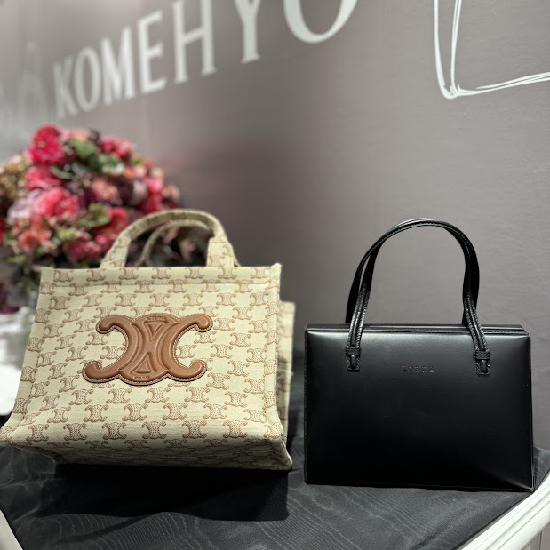 Images 買取専門店  KOMEHYO  (コメ兵)  広島三越