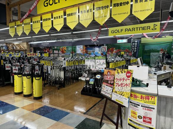 Images ゴルフパートナー ヴィクトリアゴルフいわき店