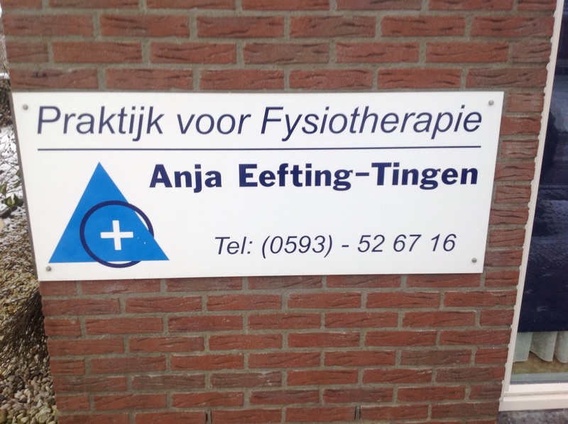 Foto's Fysio- en Kinderfysiotherapie Anja Eefting