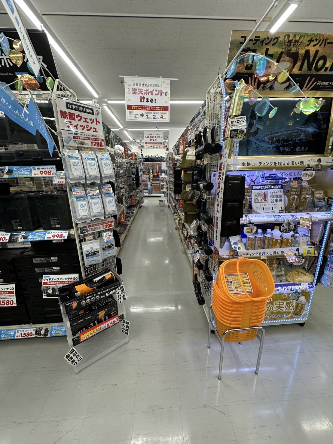 Images オートバックス瑞浪インター店