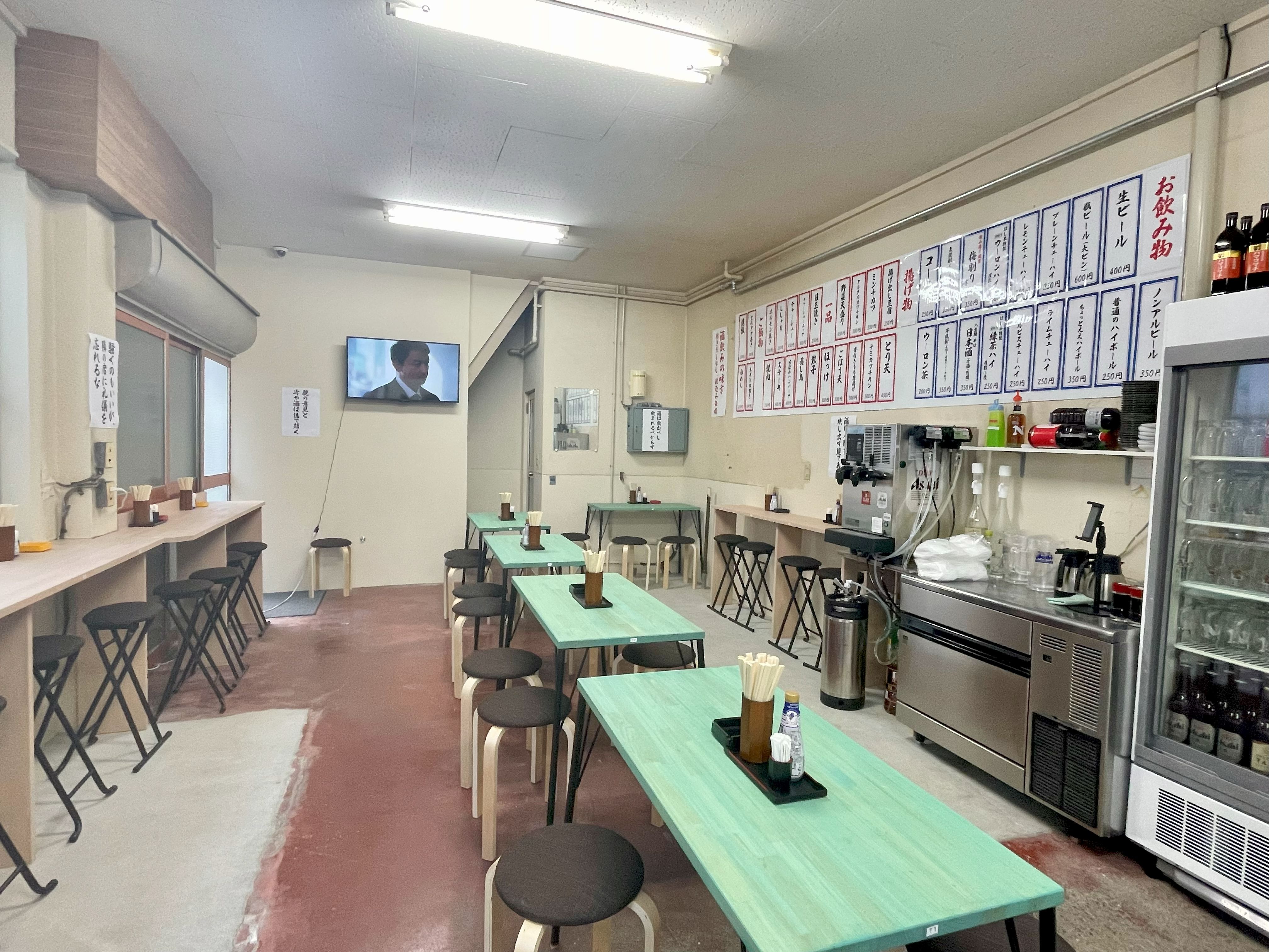 Images 酒場まる政