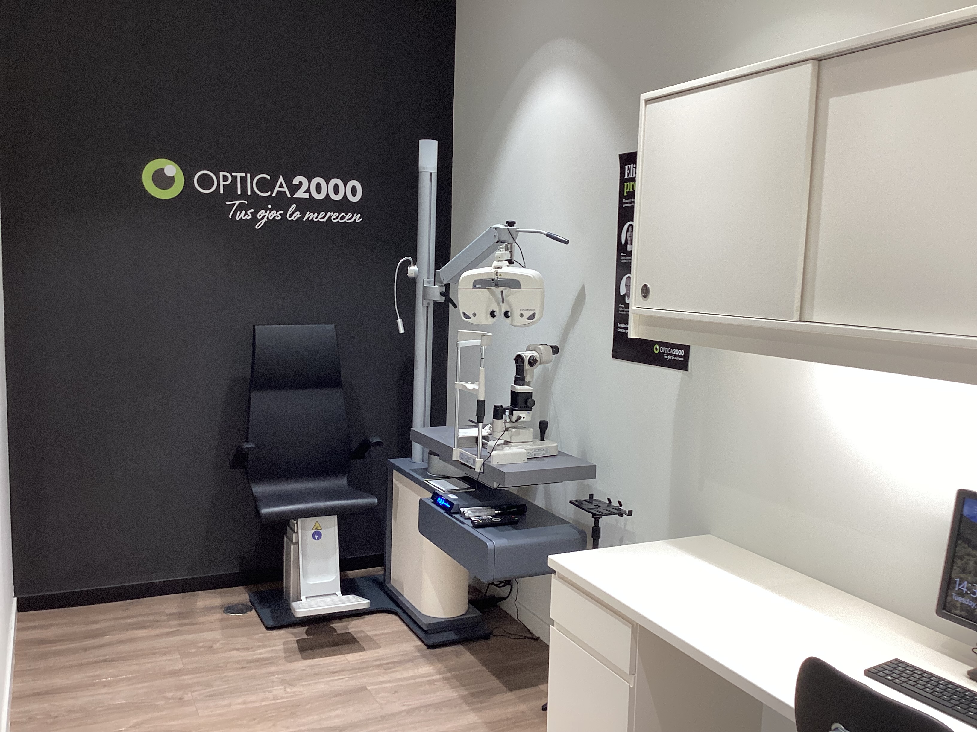 Images Optica2000 Hipercor Bahía Málaga
