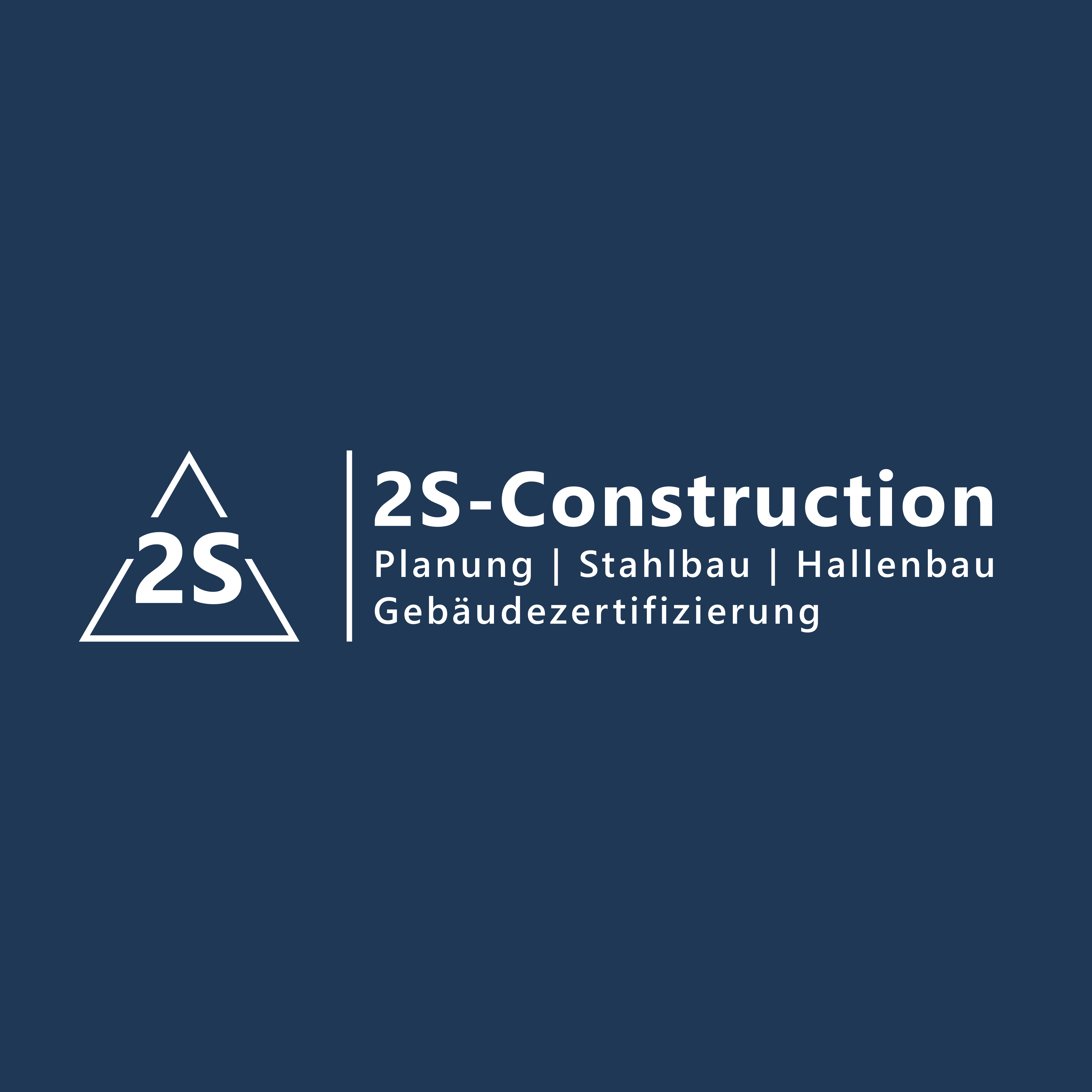 Logo von 2S-Construction GmbH - Planung | Stahlbau | Hallenbau | Gebäudezertifizierung