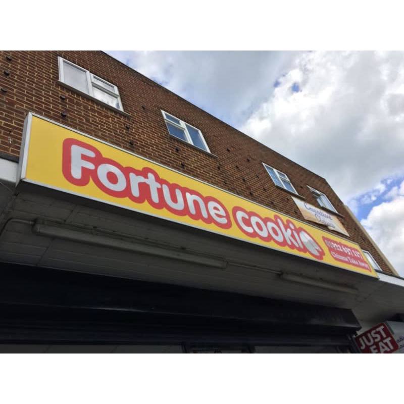 Fortune Cookie Chinese Takeaway Logo