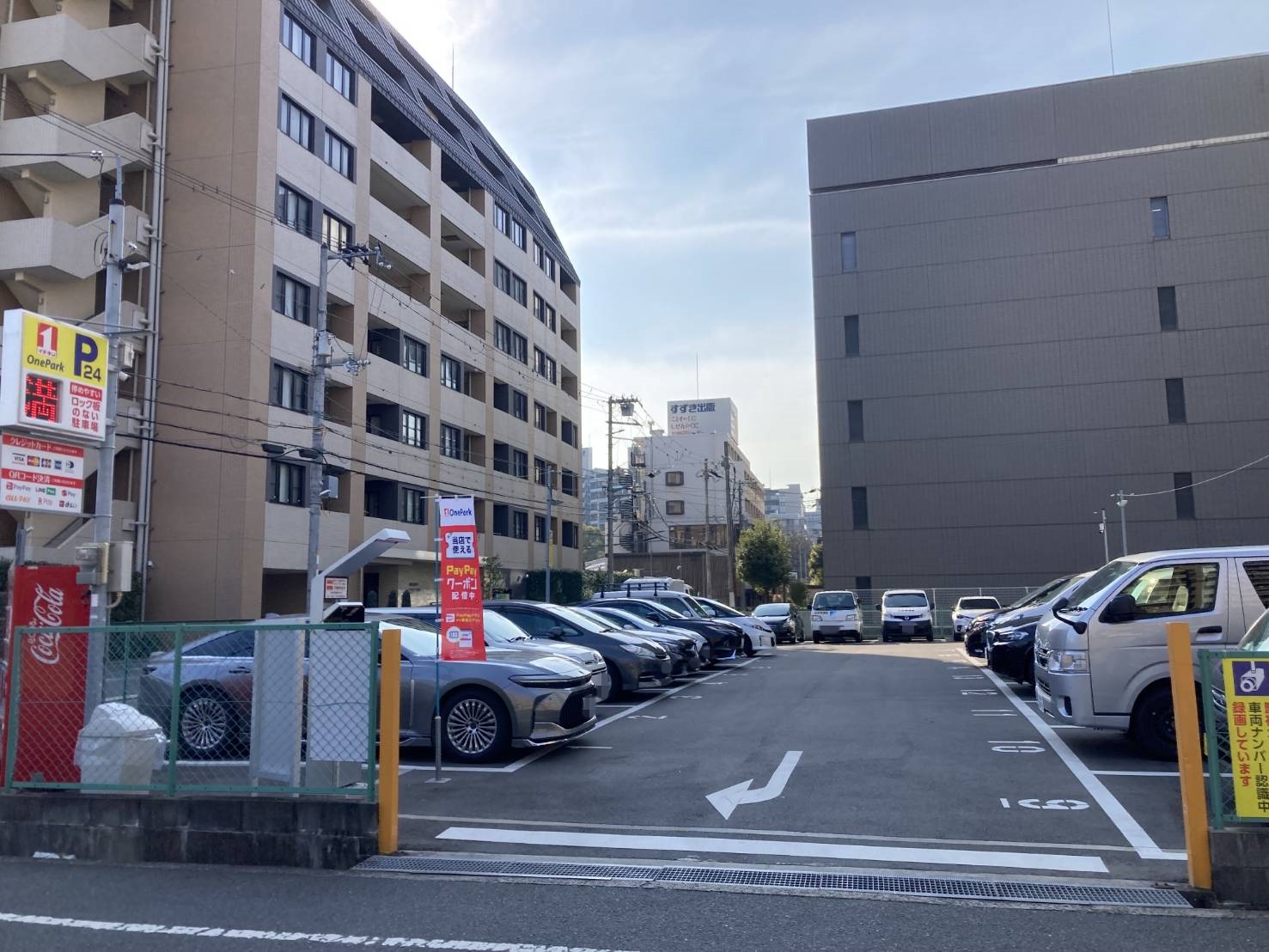 Images ONE PARK江坂町1丁目